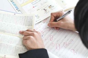 Tradycyjna nauka języka obcego